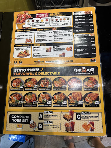 Opinii despre Fried Chicken Master - Century Square în Singapore - Hospitality and gastronomy