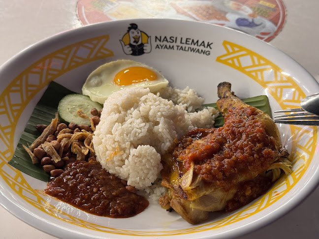 TAM CHIAK Kopitiam (Kovan)