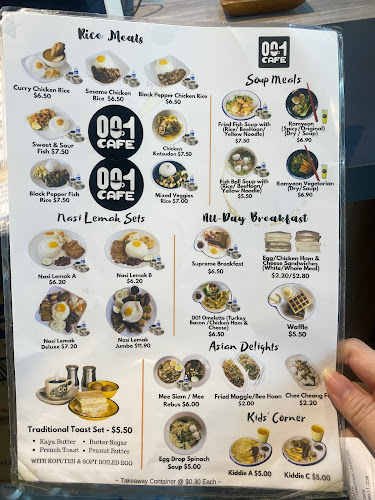 001 Cafe - Hospitality and gastronomy