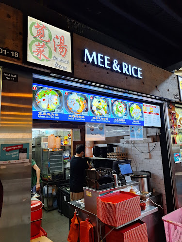 Spinach Soup @Timbre+