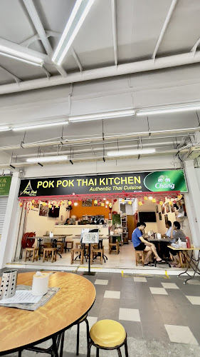 407 Ang Mo Kio Ave 10, #01-759, Singapore 560407