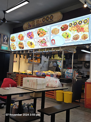 Opinii despre 合家 mixed veg rice teochew porridge în Singapore - Hospitality and gastronomy