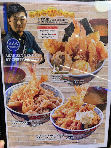 Tokyo Shokudo (Westgate) - Singapore