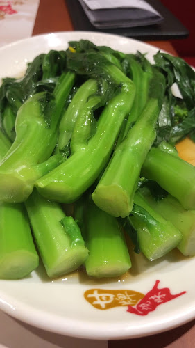 Kam’s Roast (Jewel) 甘牌燒味 - Hospitality and gastronomy