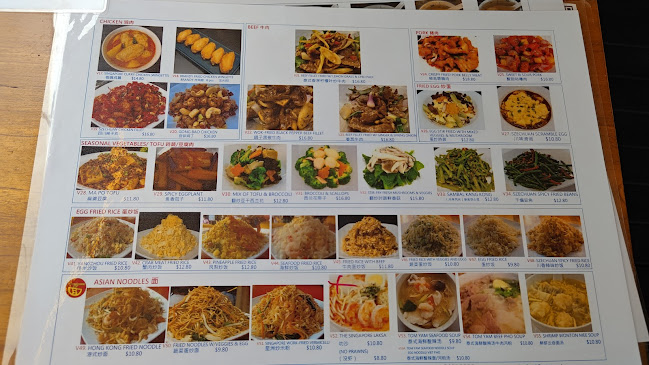 Comentarii opinii despre Chinatown Seafood Restaurant