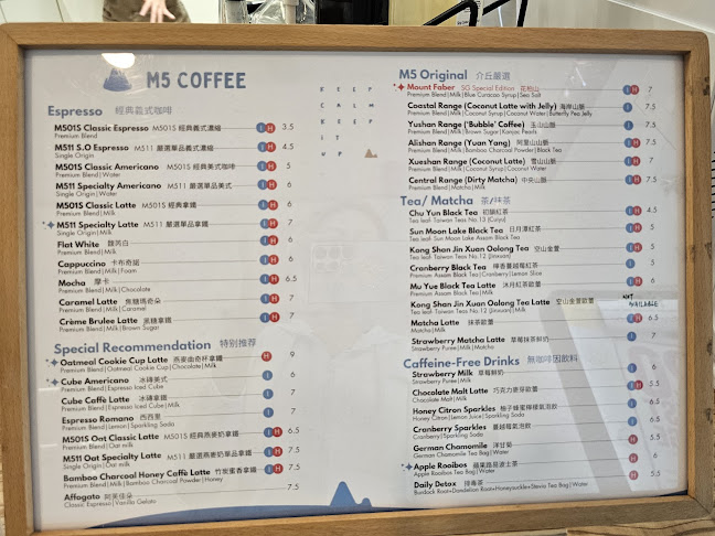 Opinii despre M5 Coffee Singapore în Singapore - Hospitality and gastronomy