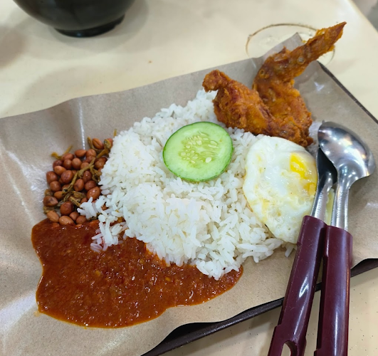 Asam Tree - Bukit Batok - Singapore