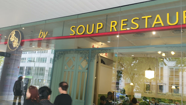 2 Tampines Central 5, #01-20 Century Square, Singapore 529509