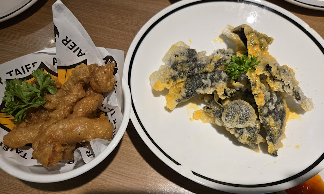 80 Airport Boulevard #03-208 Jewel Changi Airport 3F208, 819666