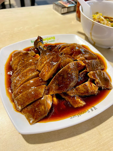 Opinii despre Yew Kee Duck Rice 友記家傳鴨飯 în Singapore - Hospitality and gastronomy