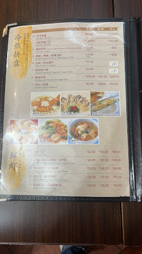 Harvest Seafood Restaurant - Hospitality and gastronomy