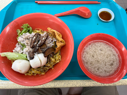 MACPHERSON BAK CHOR MEE