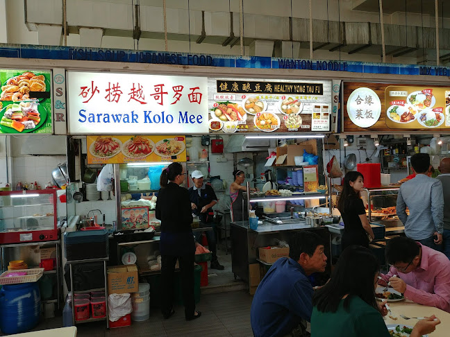 Frontier - Hospitality and gastronomy