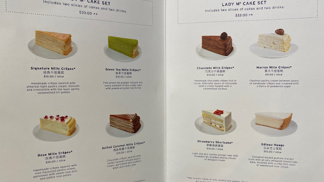 78 Airport Blvd., #02 - 253, Singapore 819666