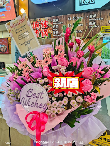 Confirm+Chop Western Grill