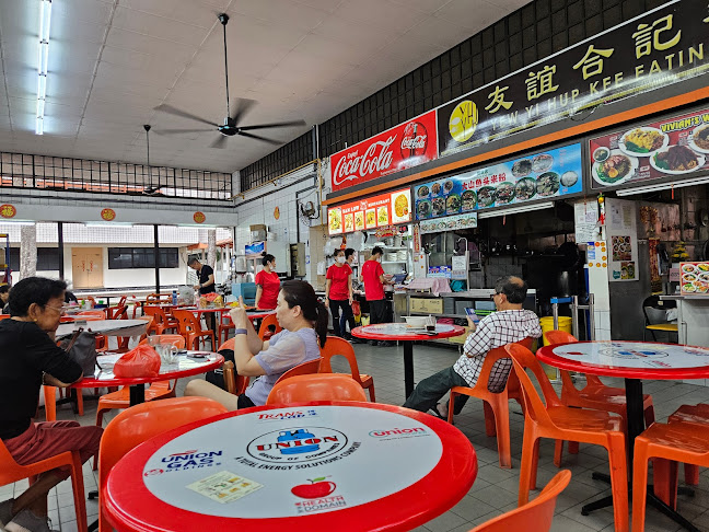 Comentarii opinii despre San Low Restaurant