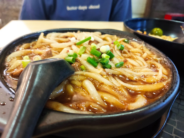 Goldenmile YouFu Hokkien Mee (Since 2020) - Hospitality and gastronomy