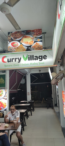 Curry Village