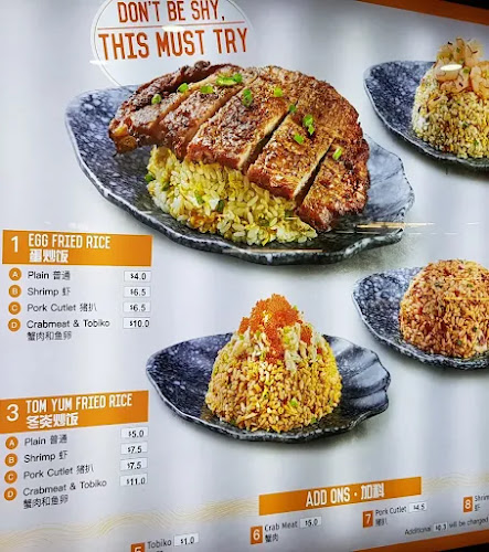 King of Fried Rice - Jurong East - Hospitality and gastronomy