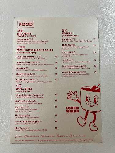 Lou Shang 楼上 - Hospitality and gastronomy