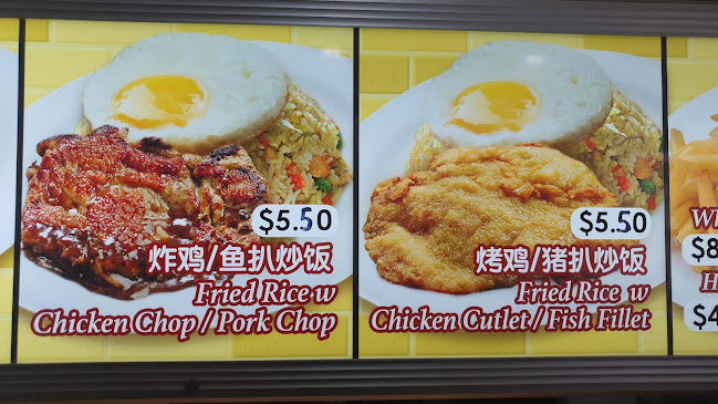 Northspring CAFE - Hospitality and gastronomy