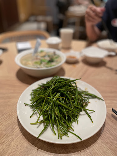 PUTIEN Westgate - Singapore