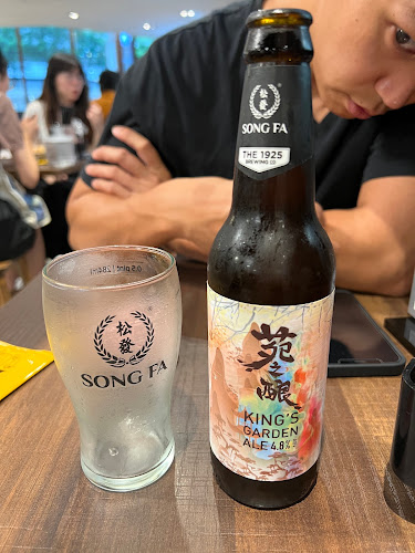 Song Fa Bak Kut Teh Chinatown Point