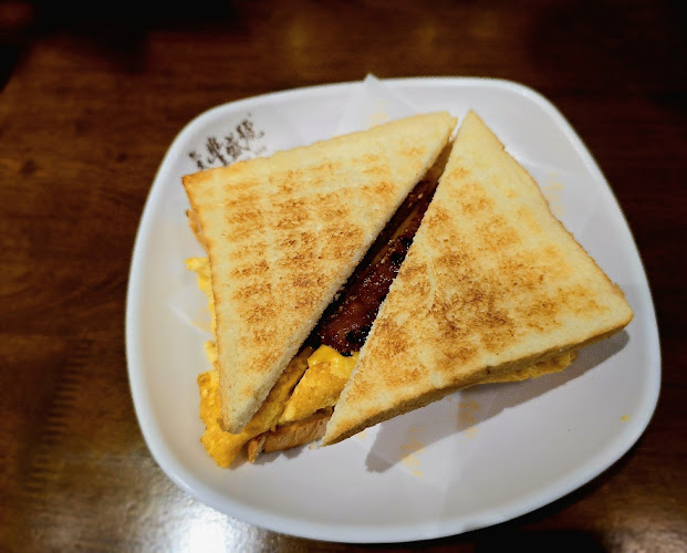 Fong Sheng Hao 豐盛號 One Holland Village