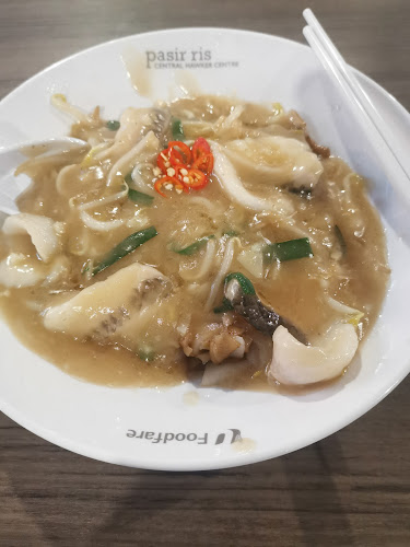 Wang Xiang 旺香 Kitchen - Hospitality and gastronomy