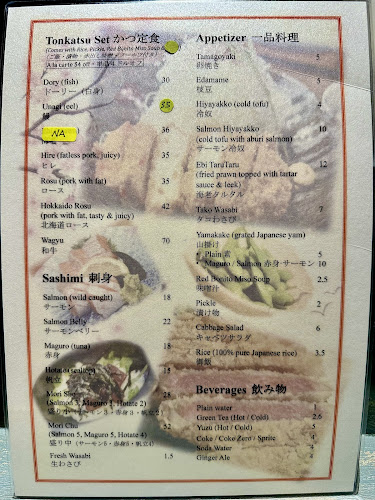 Opinii despre Katsuya (The Tonkatsu specialist) restaurant în Singapore - Hospitality and gastronomy