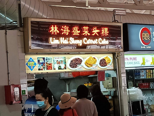 Opinii despre Ang Mo Kio Central Market & Food Centre în Singapore - Hospitality and gastronomy