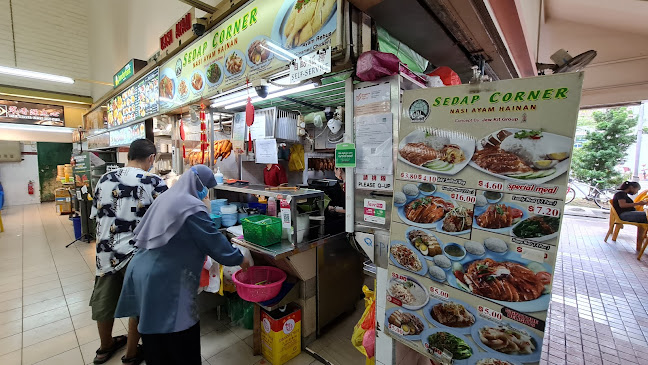 Comentarii opinii despre Sedap Corner Nasi Ayam Hainan