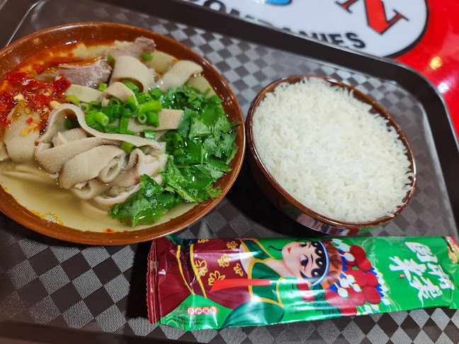 Frontier - Hospitality and gastronomy