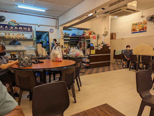 Tian Tian Hainanese Chicken Rice - Bedok Branch - Singapore