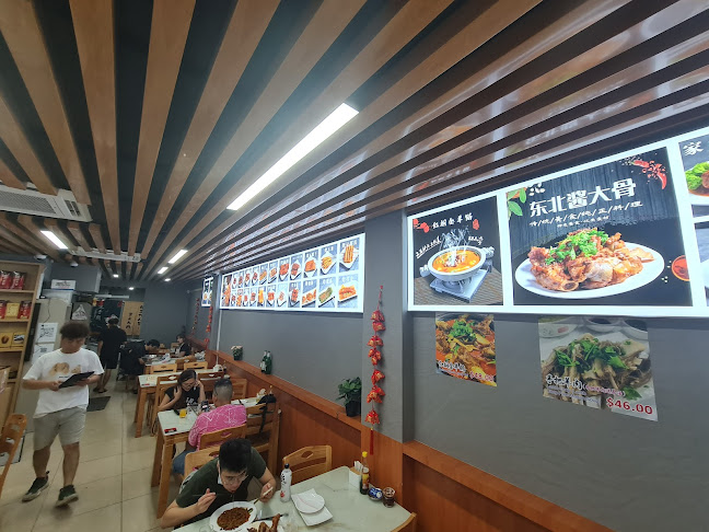 BBQ Master - 烧烤王