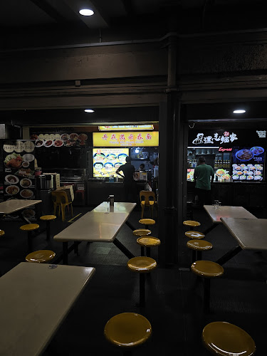 70 Serangoon Garden Way, Singapore 555966