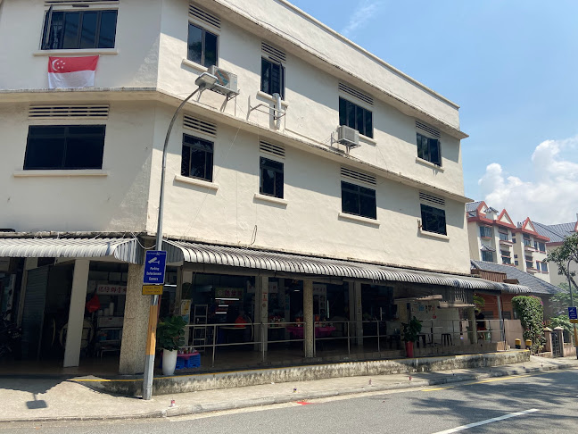 Comentarii opinii despre Eng Lock Koo Coffeeshop