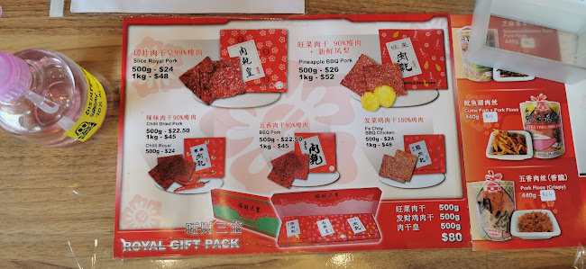 Kim Peng Hiang Food Industry Pte Ltd - Singapore