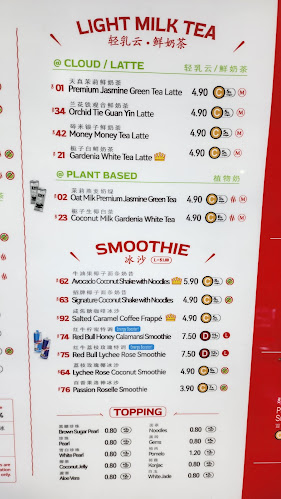 Comentarii opinii despre LiHO TEA @ Thomson Plaza