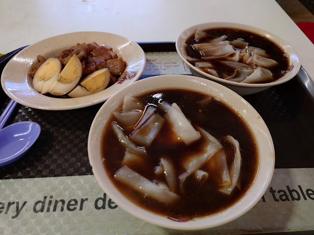 Shi Le Yuan Kway Chap - Singapore