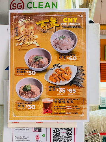 Bai Nian Yong Tau Foo - Singapore