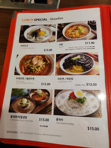 83 Tg Pagar Rd, Singapore 088504