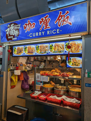 Opinii despre Whampoa Food Centre în Singapore - Hospitality and gastronomy