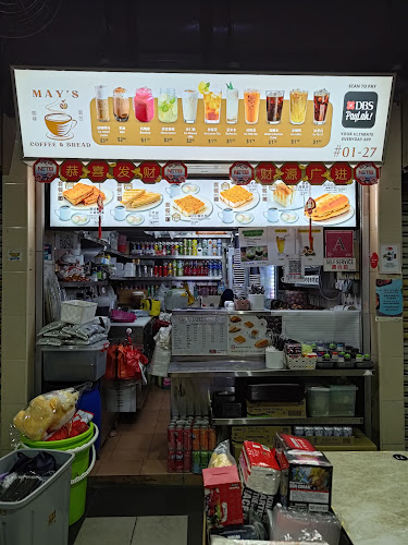 Opinii despre May's coffee & bread în Singapore - Hospitality and gastronomy