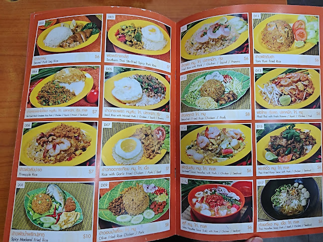 Opinii despre Nana Original Thai Food Clementi în Singapore - Hospitality and gastronomy