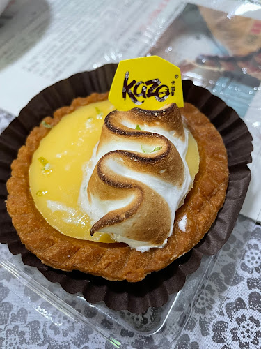 53 Ang Mo Kio Ave 3, #01-17/18 AMK Hub, Singapore 569933