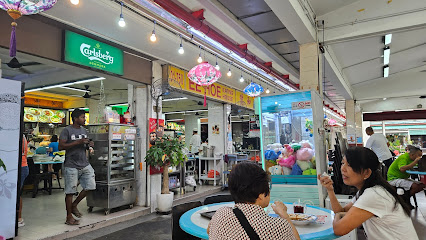 Kedai Makan Muhajirin