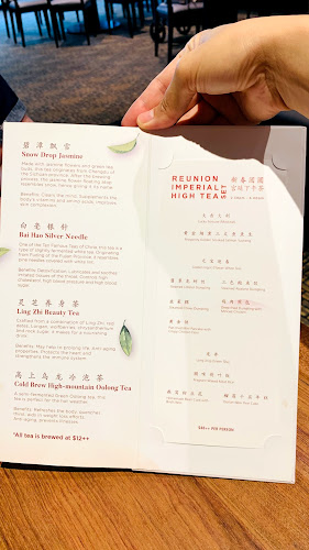 Si Chuan Dou Hua Restaurant - Beach Road - Singapore