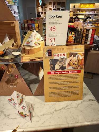 Hoo Kee Bak Chang (和記） - Hospitality and gastronomy