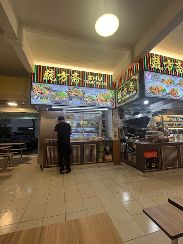 Opinii despre 蔬方斋 SHU vegetarian - Yishun în Singapore - Hospitality and gastronomy